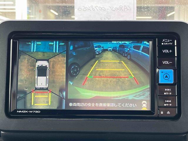 タフトGターボ クロムベンチャー保証 新車保証・まごころ保証 1年間・走行距離無制限付き・7インチナビ・パノラマカメラ・ドラレコ・ETC装備・LEDヘッドライト装備(東京都)の中古車