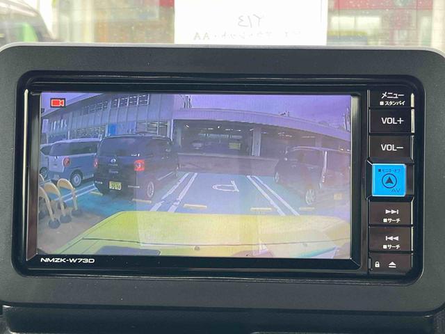 タフトGターボ クロムベンチャー保証 新車保証・まごころ保証 1年間・走行距離無制限付き・7インチナビ・パノラマカメラ・ドラレコ・ETC装備・LEDヘッドライト装備(東京都)の中古車