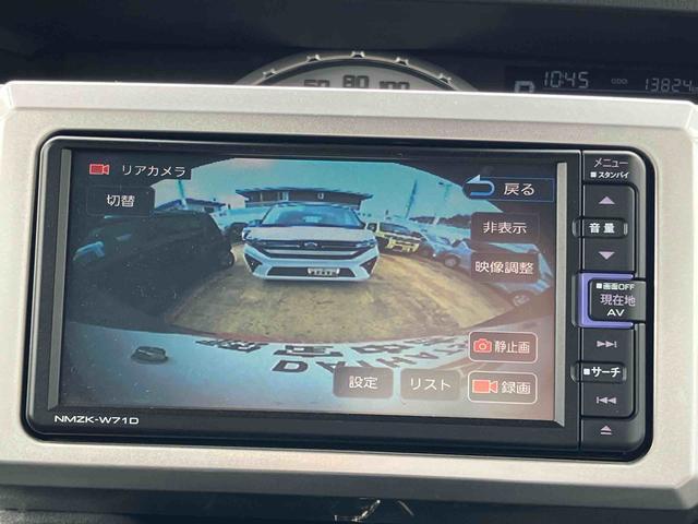 ウェイクGターボリミテッドSAIII保証 まごころ保証 1年間・走行距離無制限付き・7インチナビ・パノラマカメラ・ドラレコ・ETC装備・LEDヘッドライト装備(東京都)の中古車