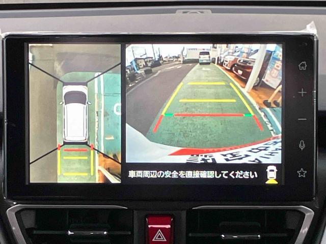 ムーヴRS 9インチディスプレイオーディオ装備保証 新車保証・まごころ保証 1年間・走行距離無制限付き・9インチディスプレイオーディオ装備・パノラマカメラ・ドラレコ装備・LEDヘッドライト装備(東京都)の中古車