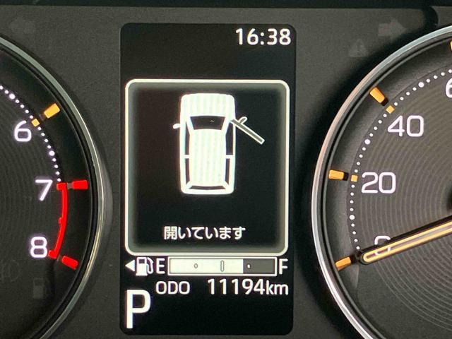 ムーヴRS 9インチディスプレイオーディオ装備保証 新車保証・まごころ保証 1年間・走行距離無制限付き・9インチディスプレイオーディオ装備・パノラマカメラ・ドラレコ装備・LEDヘッドライト装備(東京都)の中古車