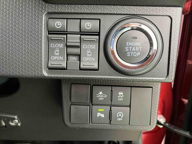 タントカスタムRS7インチナビ・バックカメラ・ドラレコ・ETC装備保証 新車保証・まごころ保証 1年間・走行距離無制限付き・7インチナビ・バックカメラ・ドラレコ・ETC装備・電動格納ミラー装備(東京都)の中古車