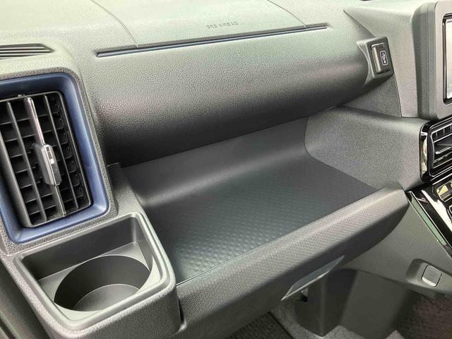 タントカスタムRS7インチナビ・バックカメラ・ドラレコ・ETC装備保証 新車保証・まごころ保証 1年間・走行距離無制限付き・7インチナビ・バックカメラ・ドラレコ・ETC装備・電動格納ミラー装備(東京都)の中古車