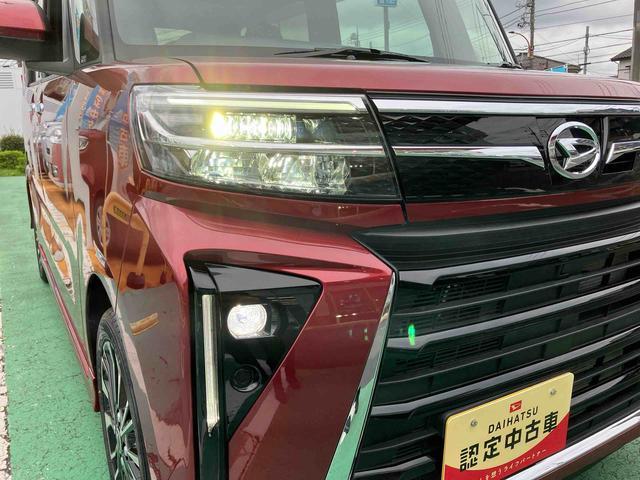 タントカスタムRS7インチナビ・バックカメラ・ドラレコ・ETC装備保証 新車保証・まごころ保証 1年間・走行距離無制限付き・7インチナビ・バックカメラ・ドラレコ・ETC装備・電動格納ミラー装備(東京都)の中古車