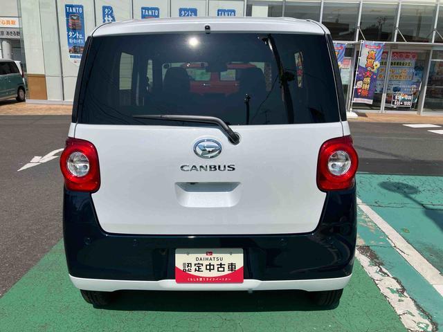 ムーヴキャンバスストライプスGターボ 7インチ純正ナビゲーション搭載!!保証 新車保証・まごころ保証 1年間・走行距離無制限付き・7インチナビ・バックカメラ・ドラレコ・ETC装備・LEDヘッドライト装備(東京都)の中古車