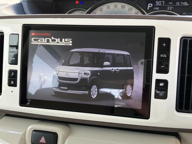 ムーヴキャンバスＧホワイトアクセントＶＳ　ＳＡIII保証　新車保証・まごころ保証　１年間・走行距離無制限付き・８インチナビ・パノラマカメラ・ドラレコ・ＥＴＣ装備・ＬＥＤヘッドライト装備（東京都）の中古車