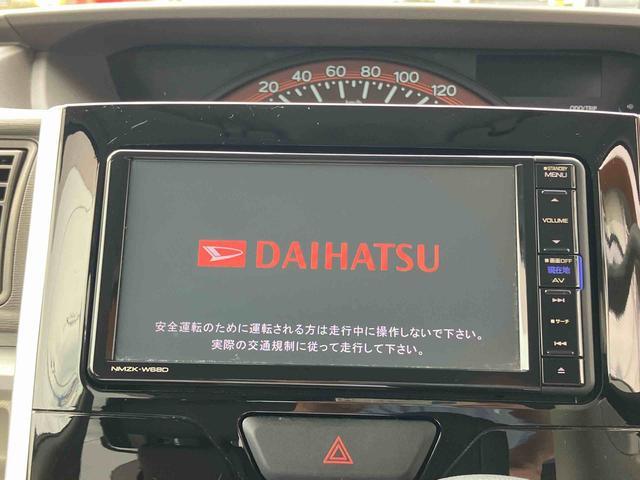 タントX SAIII 7インチナビ装備保証 まごころ保証 1年間・走行距離無制限付き・7インチナビ装備・片側電動スライドドアスイッチ・プッシュスタート・スマートアシスト装備(東京都)の中古車