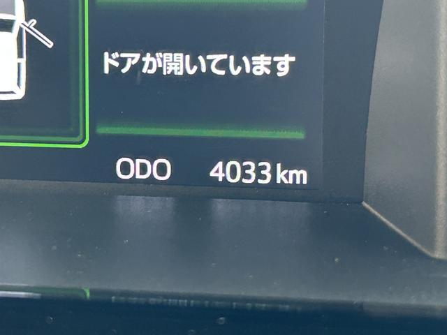 トールカスタムG 9インチディスプレイオーディオ パノラマモニター保証 新車保証・まごころ保証 1年間・走行距離無制限付き・9インチディスプレイオーディオ装備・パノラマカメラ装備・LEDヘッドライト装備(東京都)の中古車