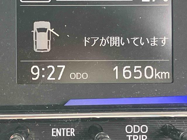 ミライースX SAIIIワイドBluetooth/USBチューナー装備保証 新車保証・まごころ保証 1年間・走行距離無制限付き・ワイドBluetooth/USBチューナー装備・LEDヘッドライト装備(東京都)の中古車
