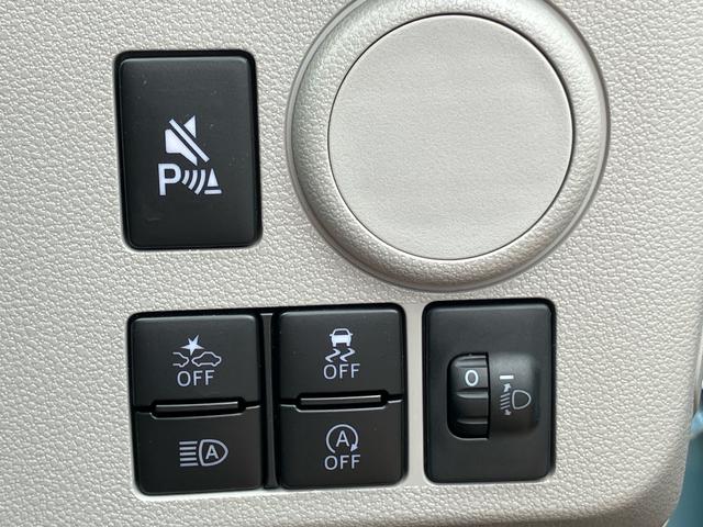 ミライースX SAIIIワイドBluetooth/USBチューナー装備保証 新車保証・まごころ保証 1年間・走行距離無制限付き・ワイドBluetooth/USBチューナー装備・LEDヘッドライト装備(東京都)の中古車