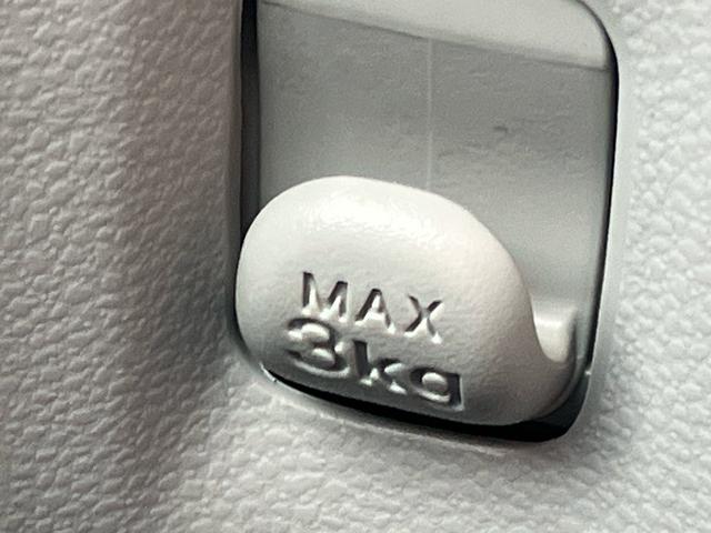 ミライースX SAIIIワイドBluetooth/USBチューナー装備保証 新車保証・まごころ保証 1年間・走行距離無制限付き・ワイドBluetooth/USBチューナー装備・LEDヘッドライト装備(東京都)の中古車