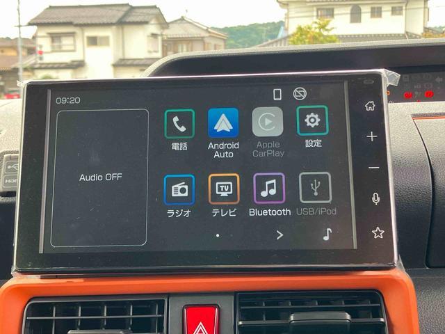 タントファンクロスターボ 9インチディスプレイオーディオ装備保証 新車保証・まごころ保証 1年間・走行距離無制限付き・9インチディスプレイオーディオ装備・バックカメラ装備・LEDヘッドライト装備(東京都)の中古車