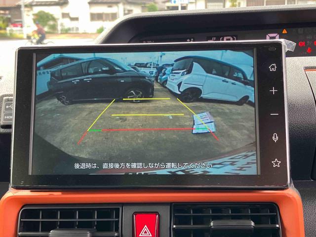 タントファンクロスターボ 9インチディスプレイオーディオ装備保証 新車保証・まごころ保証 1年間・走行距離無制限付き・9インチディスプレイオーディオ装備・バックカメラ装備・LEDヘッドライト装備(東京都)の中古車
