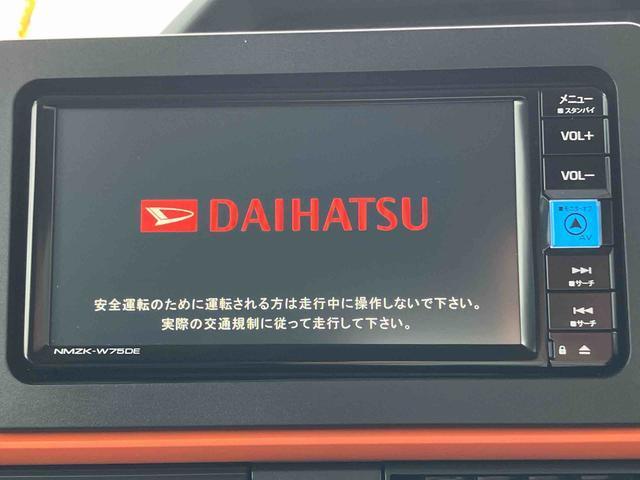 タントファンクロスターボ　純正ナビ　ＥＴＣ　ドライブレコーダー保証　新車保証・まごころ保証　１年間・走行距離無制限付き・７インチナビ・バックカメラ・ドラレコ・ＥＴＣ装備・ＬＥＤヘッドライト装備（東京都）の中古車