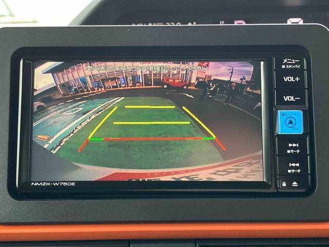 タントファンクロスターボ　純正ナビ　ＥＴＣ　ドライブレコーダー保証　新車保証・まごころ保証　１年間・走行距離無制限付き・７インチナビ・バックカメラ・ドラレコ・ＥＴＣ装備・ＬＥＤヘッドライト装備（東京都）の中古車