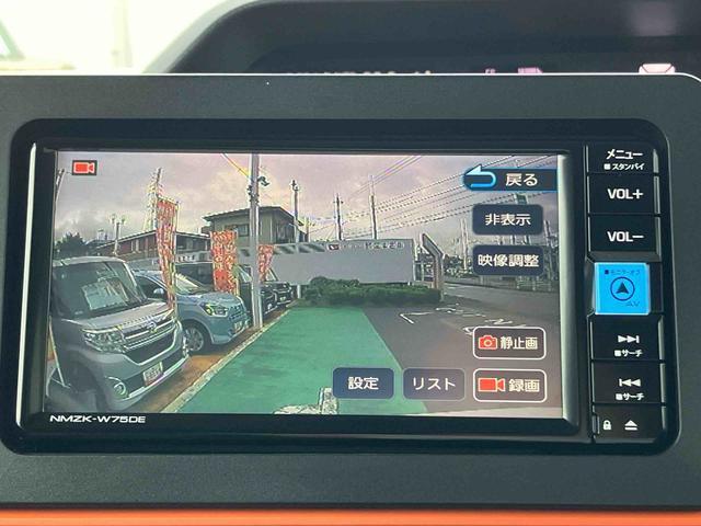 タントファンクロスターボ　純正ナビ　ＥＴＣ　ドライブレコーダー保証　新車保証・まごころ保証　１年間・走行距離無制限付き・７インチナビ・バックカメラ・ドラレコ・ＥＴＣ装備・ＬＥＤヘッドライト装備（東京都）の中古車