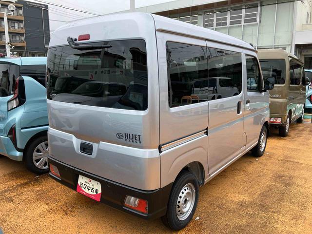 ハイゼットカーゴDX 届け出済み未使用車保証 新車保証・まごころ保証 1年間・走行距離無制限付き・届け出済み未使用車・両ドアスライド・スマートアシスト装備(東京都)の中古車