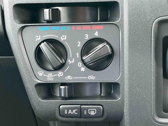 ハイゼットカーゴDX 届け出済み未使用車保証 新車保証・まごころ保証 1年間・走行距離無制限付き・届け出済み未使用車・両ドアスライド・スマートアシスト装備(東京都)の中古車