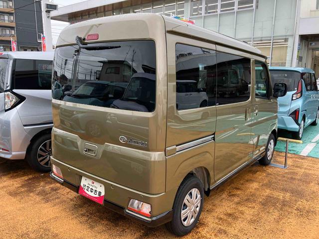 アトレーRS 4WD 届け出済み未使用車保証 新車保証・まごころ保証 1年間・走行距離無制限付き・届け出済み未使用車・両ドア電動スライドドアスイッチ・LEDヘッドライト装備(東京都)の中古車