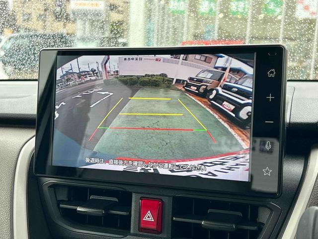 ムーヴX 9インチディスプレイオーディオ装備保証 新車保証・まごころ保証 1年間・走行距離無制限付き・9インチディスプレイオーディオ装備・バックカメラ装備・LEDヘッドライト装備(東京都)の中古車