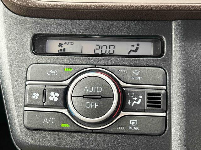 ムーヴX 9インチディスプレイオーディオ装備保証 新車保証・まごころ保証 1年間・走行距離無制限付き・9インチディスプレイオーディオ装備・バックカメラ装備・LEDヘッドライト装備(東京都)の中古車