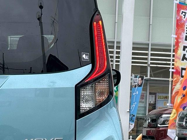 ムーヴX 9インチディスプレイオーディオ装備保証 新車保証・まごころ保証 1年間・走行距離無制限付き・9インチディスプレイオーディオ装備・バックカメラ装備・LEDヘッドライト装備(東京都)の中古車