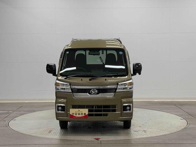 ハイゼットトラックジャンボエクストラ 4WD 5速マニュアル車保証 新車保証・まごころ保証 1年間・走行距離無制限付き・7インチナビ・バックカメラ・ドラレコ・ETC装備・LEDヘッドライト装備・LEDフォグ装備(東京都)の中古車