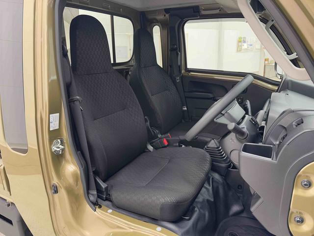 ハイゼットトラックジャンボエクストラ 4WD 5速マニュアル車保証 新車保証・まごころ保証 1年間・走行距離無制限付き・7インチナビ・バックカメラ・ドラレコ・ETC装備・LEDヘッドライト装備・LEDフォグ装備(東京都)の中古車