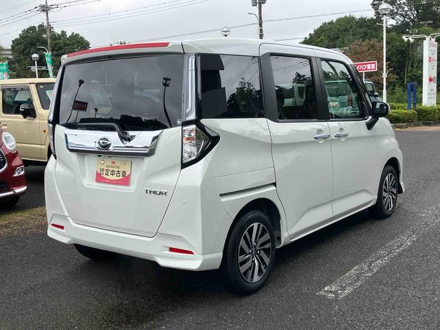 トールカスタムG 9インチディスプレイオーディオ パノラマモニター保証 新車保証・まごころ保証 1年間・走行距離無制限付き・9インチディスプレイオーディオ装備・LEDヘッドライト装備・パノラマカメラ装備(東京都)の中古車