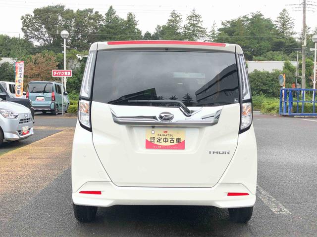 トールカスタムG 9インチディスプレイオーディオ パノラマモニター保証 新車保証・まごころ保証 1年間・走行距離無制限付き・9インチディスプレイオーディオ装備・LEDヘッドライト装備・パノラマカメラ装備(東京都)の中古車