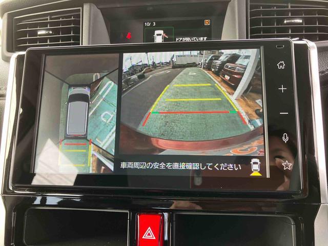 トール 中古車 カスタムＧ　９インチディスプレイオーディオ　パノラマモニター保証　新車保証・まごころ保証　１年間・走行距離無制限付き・９インチディスプレイオーディオ装備・ＬＥＤヘッドライト装備・パノラマカメラ装備