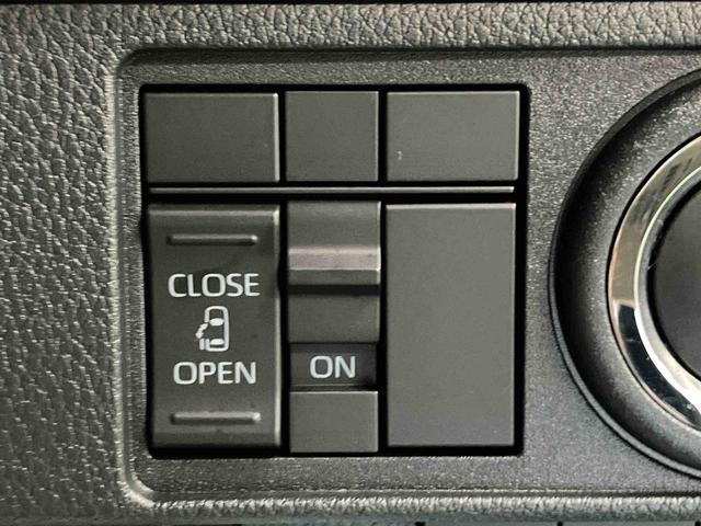 ムーヴＸ　６．８ディスプレイオーディオ装備保証　新車保証・まごころ保証　１年間・走行距離無制限付き・６．８ディスプレイオーディオ装備・バックカメラ装備・ＬＥＤヘッドライト装備（東京都）の中古車