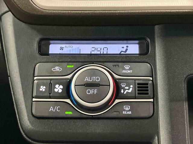 ムーヴＸ　６．８ディスプレイオーディオ装備保証　新車保証・まごころ保証　１年間・走行距離無制限付き・６．８ディスプレイオーディオ装備・バックカメラ装備・ＬＥＤヘッドライト装備（東京都）の中古車