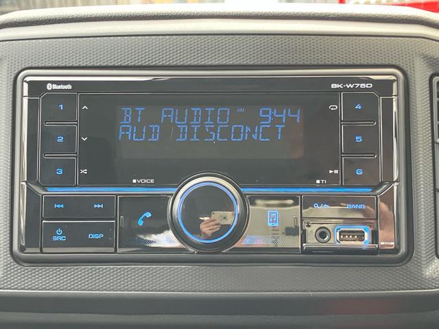 ミライースＬ　ＳＡIIIワイドＢｌｕｅｔｏｏｔｈ／ＵＳＢチューナー装備保証　新車保証・まごころ保証　１年間・走行距離無制限付き・ワイドＢｌｕｅｔｏｏｔｈ／ＵＳＢチューナー装備・スマートアシスト装備（東京都）の中古車