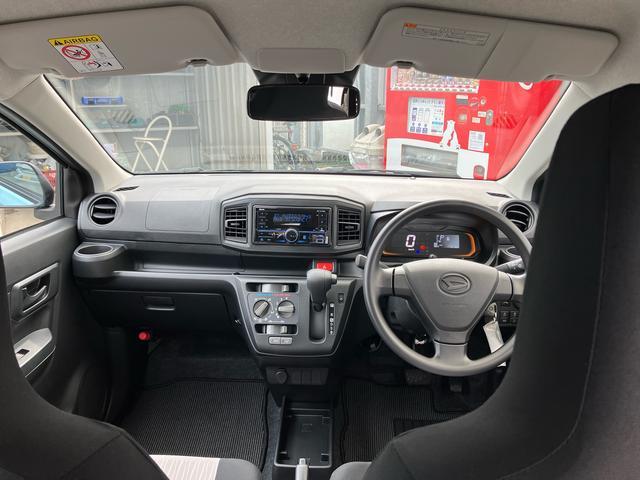 ミライースＬ　ＳＡIIIワイドＢｌｕｅｔｏｏｔｈ／ＵＳＢチューナー装備保証　新車保証・まごころ保証　１年間・走行距離無制限付き・ワイドＢｌｕｅｔｏｏｔｈ／ＵＳＢチューナー装備・スマートアシスト装備（東京都）の中古車