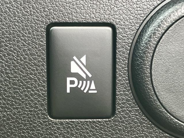 ミライースＬ　ＳＡIIIワイドＢｌｕｅｔｏｏｔｈ／ＵＳＢチューナー装備保証　新車保証・まごころ保証　１年間・走行距離無制限付き・ワイドＢｌｕｅｔｏｏｔｈ／ＵＳＢチューナー装備・スマートアシスト装備（東京都）の中古車