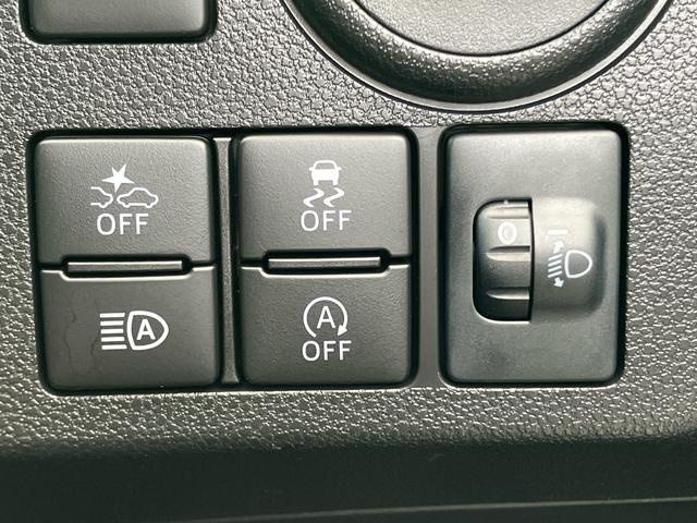 ミライースＬ　ＳＡIIIワイドＢｌｕｅｔｏｏｔｈ／ＵＳＢチューナー装備保証　新車保証・まごころ保証　１年間・走行距離無制限付き・ワイドＢｌｕｅｔｏｏｔｈ／ＵＳＢチューナー装備・スマートアシスト装備（東京都）の中古車