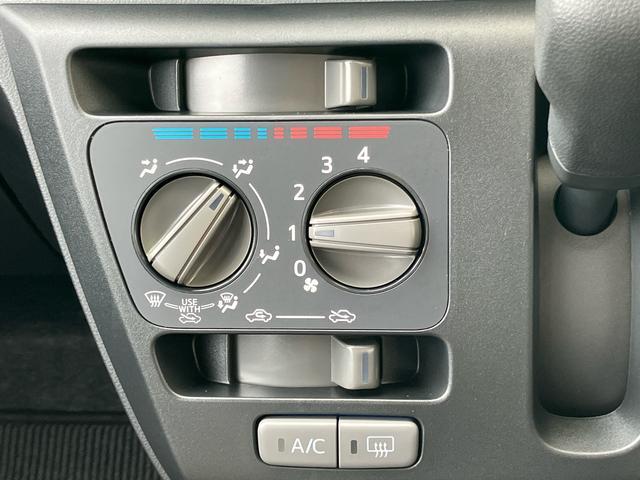 ミライースＬ　ＳＡIIIワイドＢｌｕｅｔｏｏｔｈ／ＵＳＢチューナー装備保証　新車保証・まごころ保証　１年間・走行距離無制限付き・ワイドＢｌｕｅｔｏｏｔｈ／ＵＳＢチューナー装備・スマートアシスト装備（東京都）の中古車