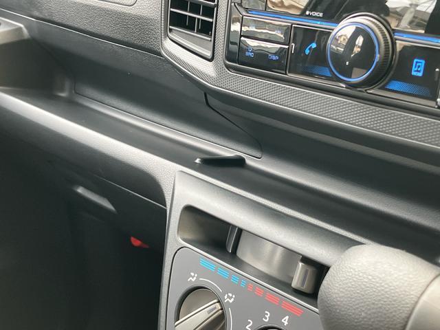 ミライースＬ　ＳＡIIIワイドＢｌｕｅｔｏｏｔｈ／ＵＳＢチューナー装備保証　新車保証・まごころ保証　１年間・走行距離無制限付き・ワイドＢｌｕｅｔｏｏｔｈ／ＵＳＢチューナー装備・スマートアシスト装備（東京都）の中古車
