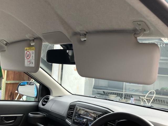 ミライースＬ　ＳＡIIIワイドＢｌｕｅｔｏｏｔｈ／ＵＳＢチューナー装備保証　新車保証・まごころ保証　１年間・走行距離無制限付き・ワイドＢｌｕｅｔｏｏｔｈ／ＵＳＢチューナー装備・スマートアシスト装備（東京都）の中古車