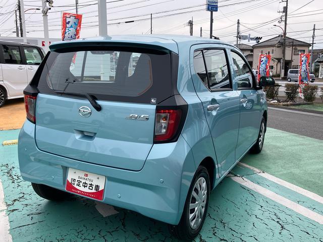 ミライースＬ　ＳＡIIIワイドＢｌｕｅｔｏｏｔｈ／ＵＳＢチューナー装備保証　新車保証・まごころ保証　１年間・走行距離無制限付き・ワイドＢｌｕｅｔｏｏｔｈ／ＵＳＢチューナー装備・スマートアシスト装備（東京都）の中古車