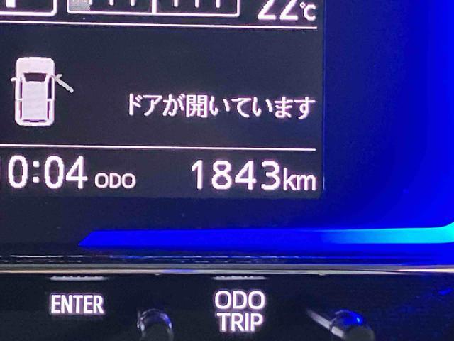 ミライースX SAIIIワイドBluetooth/USBチューナー装備保証 新車保証・まごころ保証 1年間・走行距離無制限付き・ワイドBluetooth/USBチューナー装備・lLEDヘッドライト装備(東京都)の中古車