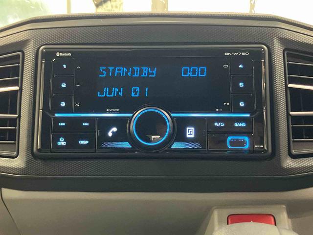 ミライースX SAIIIワイドBluetooth/USBチューナー装備保証 新車保証・まごころ保証 1年間・走行距離無制限付き・ワイドBluetooth/USBチューナー装備・lLEDヘッドライト装備(東京都)の中古車