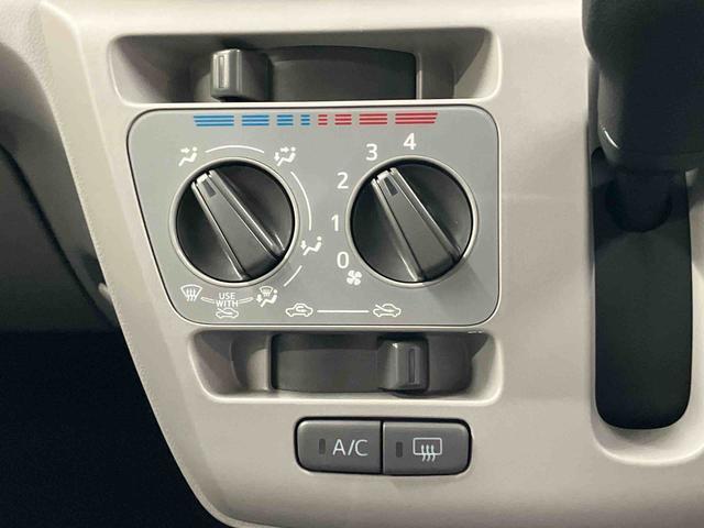 ミライースX SAIIIワイドBluetooth/USBチューナー装備保証 新車保証・まごころ保証 1年間・走行距離無制限付き・ワイドBluetooth/USBチューナー装備・lLEDヘッドライト装備(東京都)の中古車