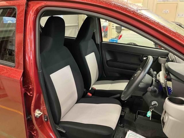 ミライースX SAIIIワイドBluetooth/USBチューナー装備保証 新車保証・まごころ保証 1年間・走行距離無制限付き・ワイドBluetooth/USBチューナー装備・lLEDヘッドライト装備(東京都)の中古車