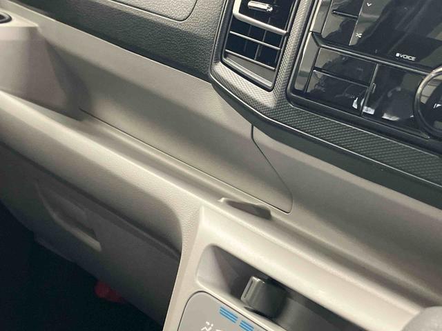 ミライースX SAIIIワイドBluetooth/USBチューナー装備保証 新車保証・まごころ保証 1年間・走行距離無制限付き・ワイドBluetooth/USBチューナー装備・lLEDヘッドライト装備(東京都)の中古車