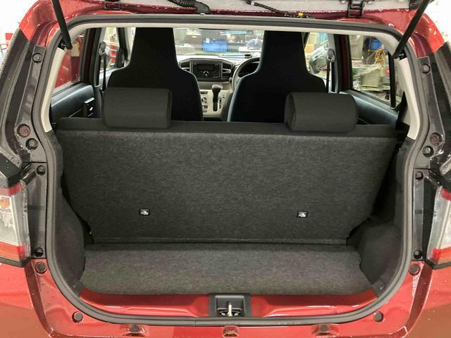 ミライースX SAIIIワイドBluetooth/USBチューナー装備保証 新車保証・まごころ保証 1年間・走行距離無制限付き・ワイドBluetooth/USBチューナー装備・lLEDヘッドライト装備(東京都)の中古車