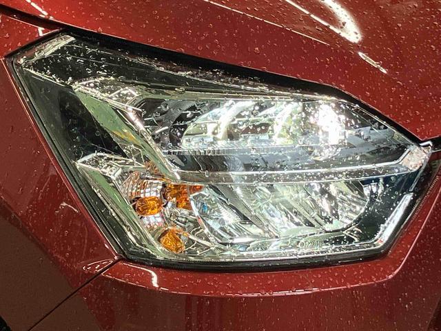 ミライースX SAIIIワイドBluetooth/USBチューナー装備保証 新車保証・まごころ保証 1年間・走行距離無制限付き・ワイドBluetooth/USBチューナー装備・lLEDヘッドライト装備(東京都)の中古車