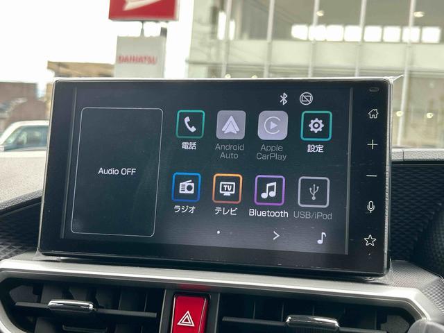 ロッキーX HEV 9インチディスプレイオーディオ装備保証 新車保証・まごころ保証 1年間・走行距離無制限付き・9インチディスプレイオーディオ装備・LEDヘッドライト装備・シートヒーター装備(東京都)の中古車