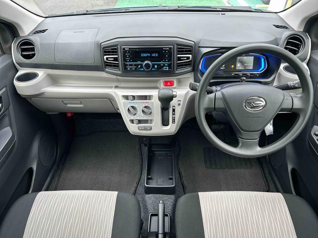 ミライースX SAIIIワイドBluetooth/USBチューナー装備保証 新車保証・まごころ保証 1年間・走行距離無制限付き・ワイドBluetooth/USBチューナー装備・LEDヘッドライト装備(東京都)の中古車